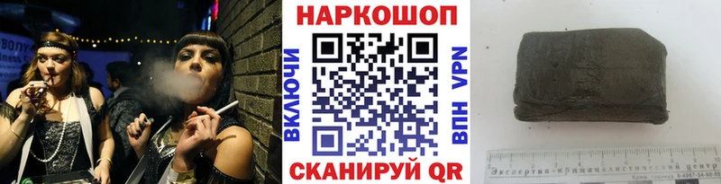 Наркотические вещества Арамиль АМФ Cocaine МЕФ MDMA Марихуана