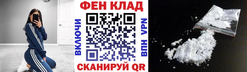 АМФЕТАМИН Premium  сколько стоит  Арамиль 