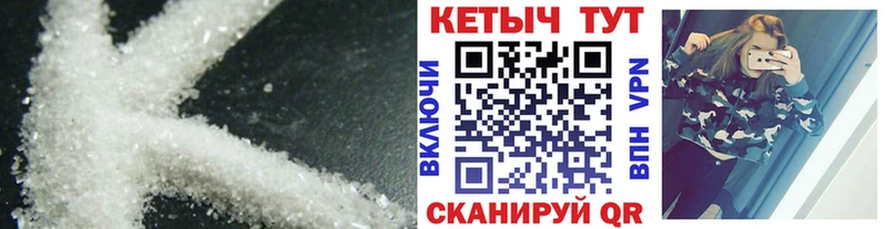 КЕТАМИН VHQ  ссылка на мегу онион  Арамиль 