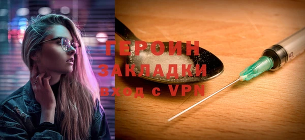 бошки Пестово