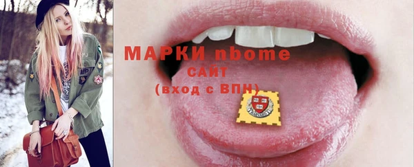прущая мука Пересвет