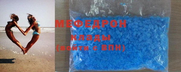 прущая мука Пересвет