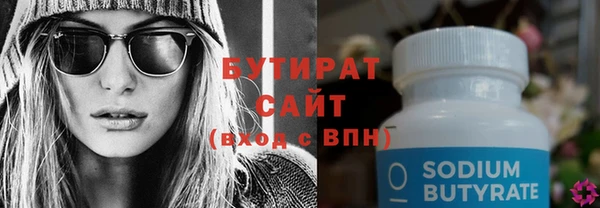 марки nbome Переславль-Залесский