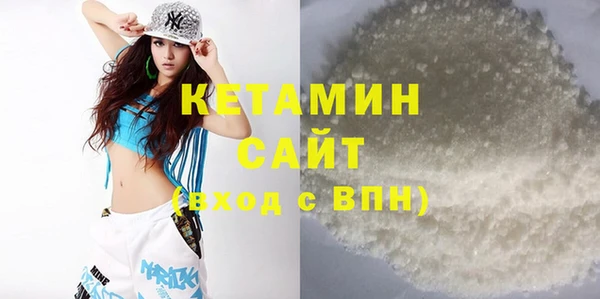 MDMA Остров