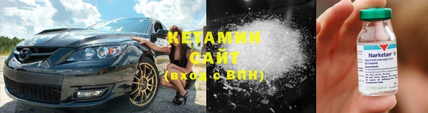 прущая мука Пересвет