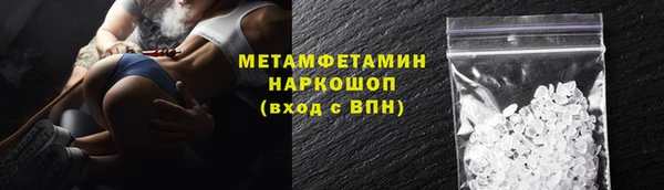 бошки Пестово