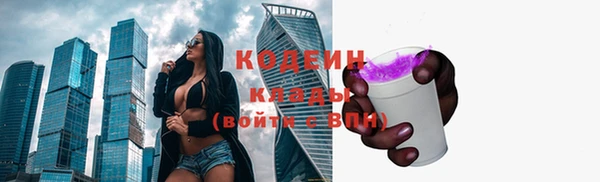 MDMA Остров