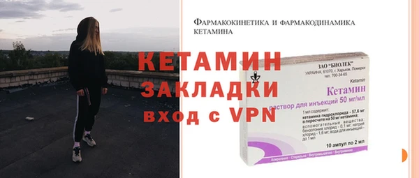 марки nbome Переславль-Залесский