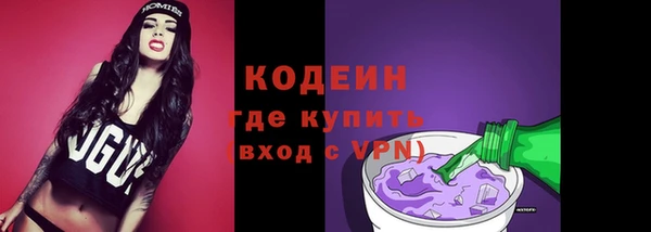 марки nbome Переславль-Залесский