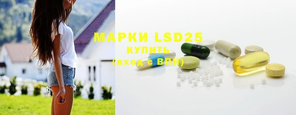 марки nbome Переславль-Залесский