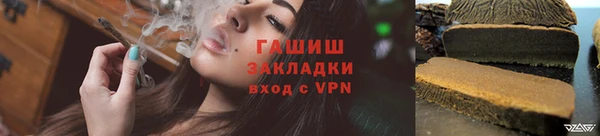 MDMA Остров