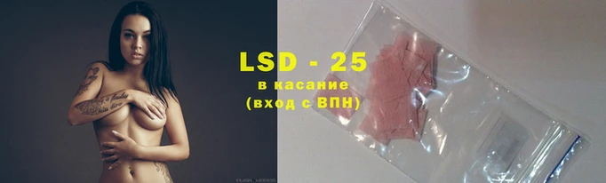 марки nbome Переславль-Залесский