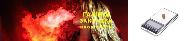 прущая мука Пересвет
