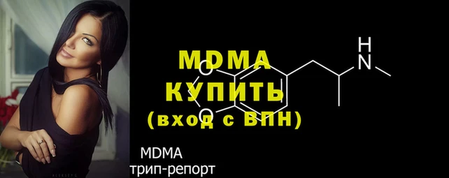 mdpv Дмитриев