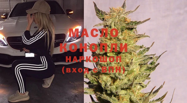 бошки Пестово