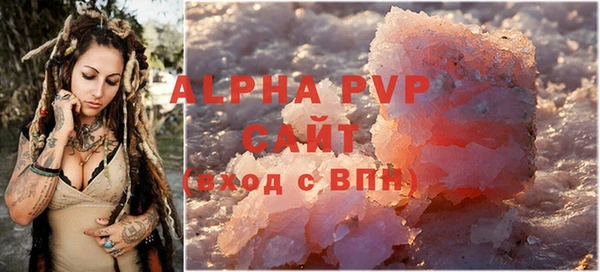 MDMA Остров