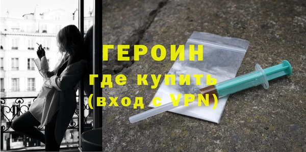 MDMA Остров