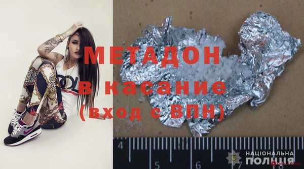 прущая мука Пересвет