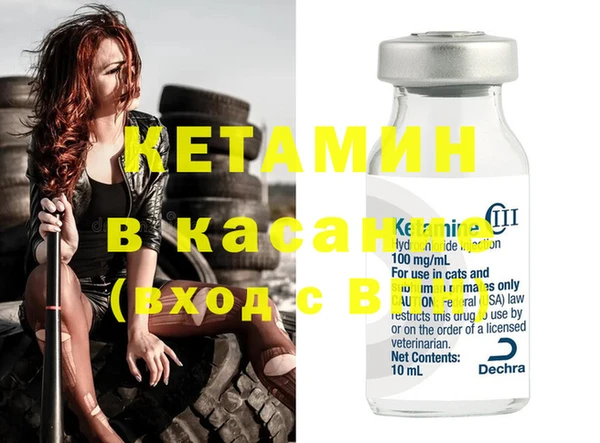 бошки Пестово