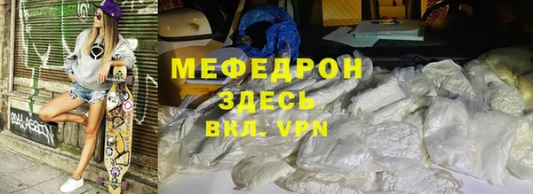 марки nbome Переславль-Залесский