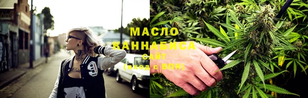 марки nbome Переславль-Залесский