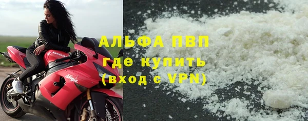 марки nbome Переславль-Залесский