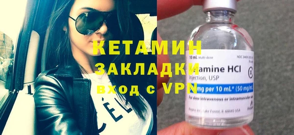 бошки Пестово