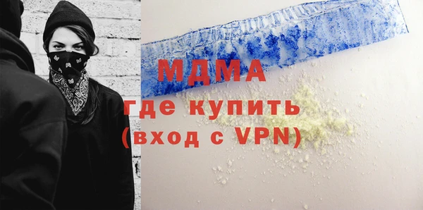 прущая мука Пересвет
