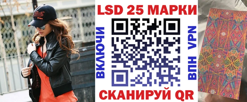 Марки NBOMe 1,5мг  наркота  Арамиль 